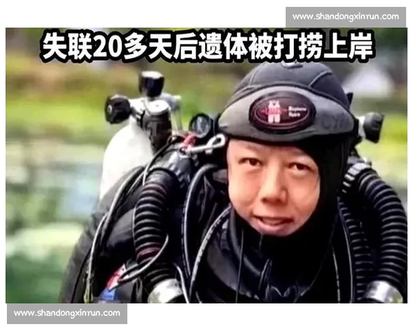 国内顶尖洞穴潜水员金雪峰广西遇难 追悼会举行